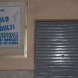 Facciata esterna Cinema Odeon